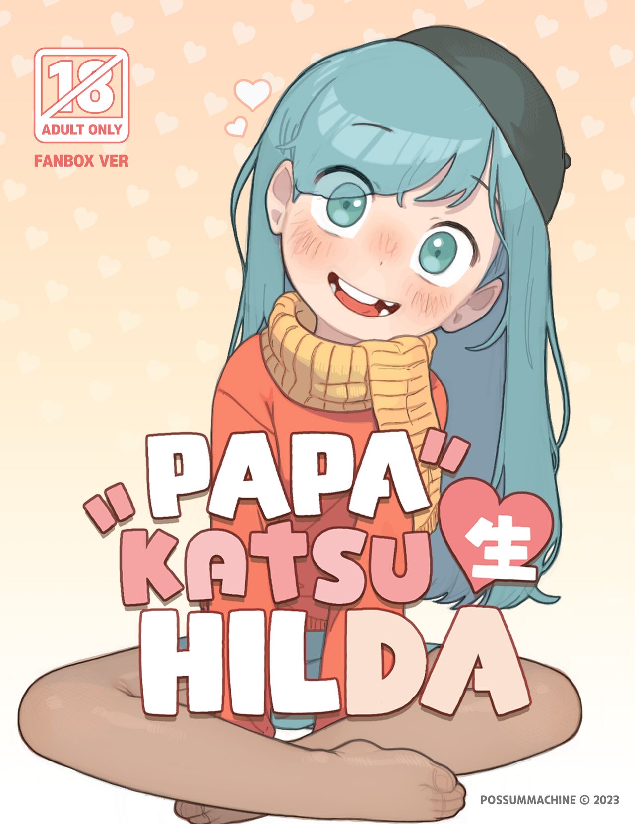 [PossumMachine] Papakatsu Sei Hilda (Hilda) [English] [Decensored]_0.png